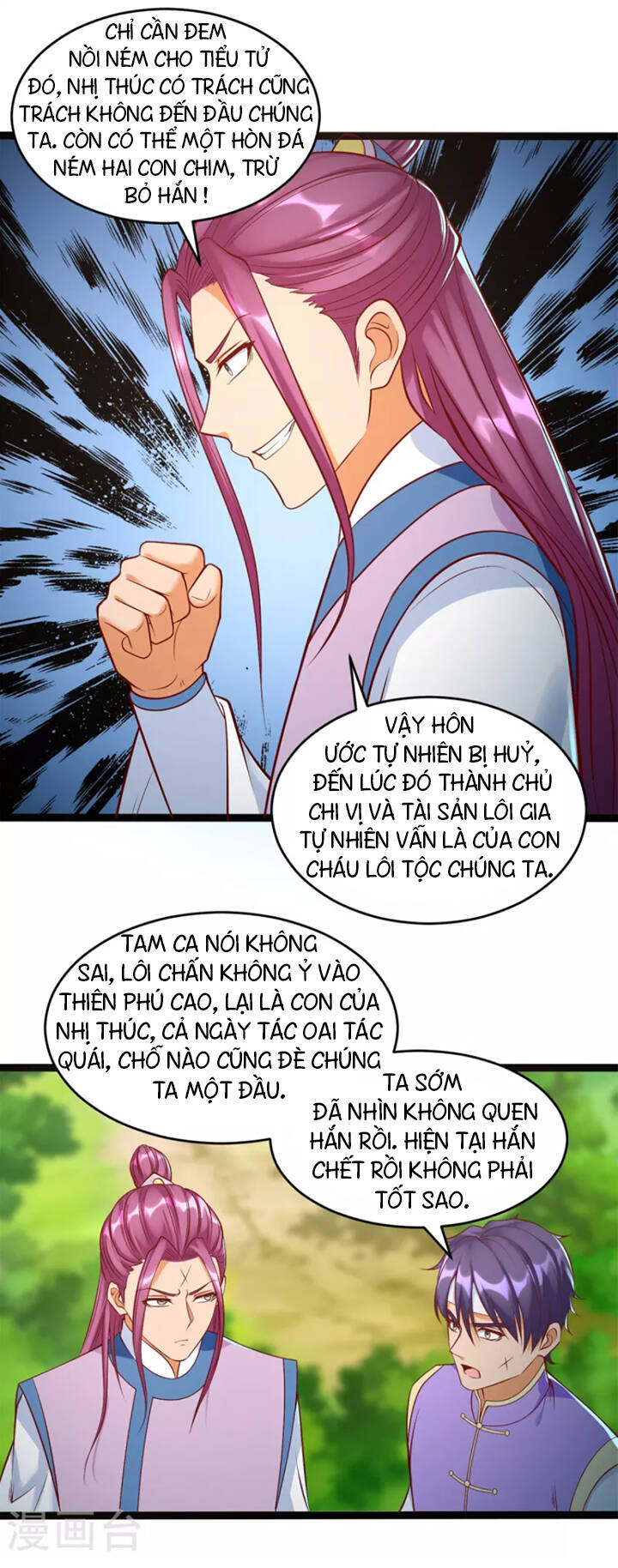 Chí Tôn Trọng Sinh Chapter 200 - Trang 7