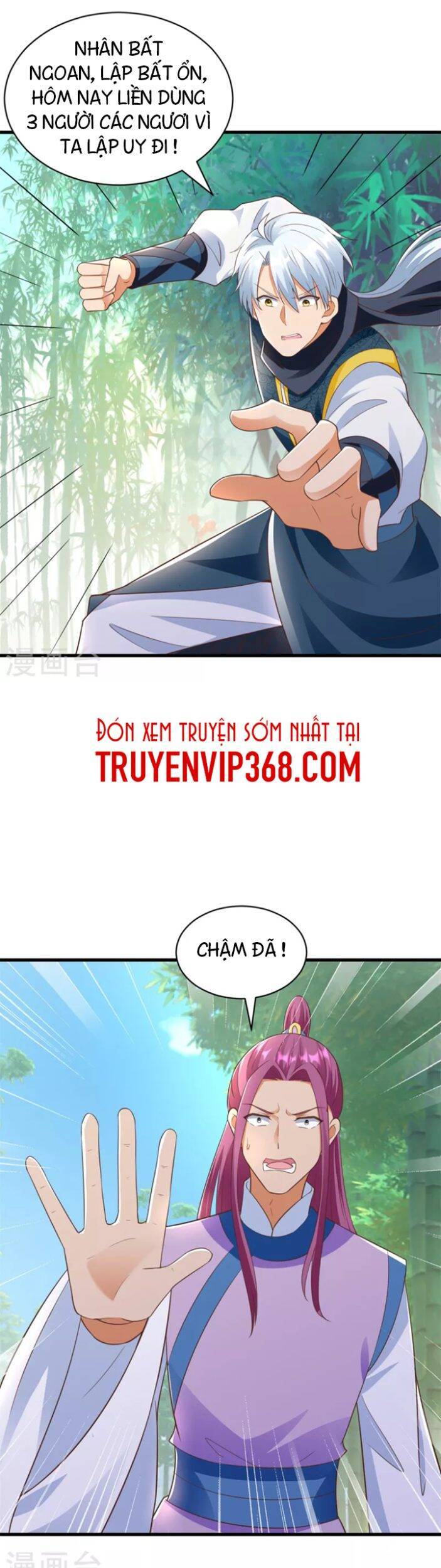 Chí Tôn Trọng Sinh Chapter 193 - Trang 2