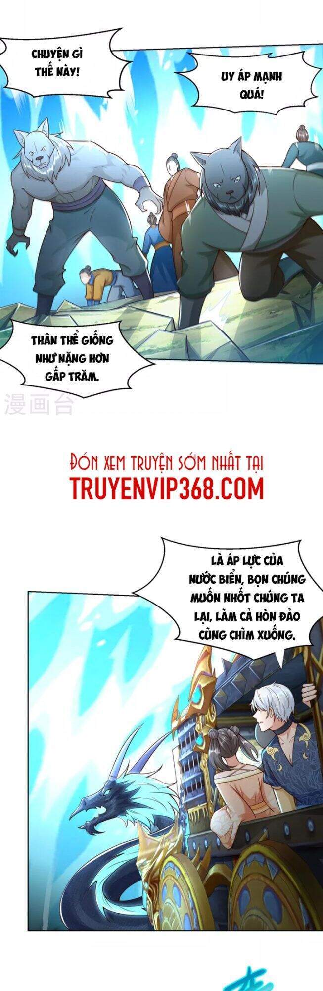 Chí Tôn Trọng Sinh Chapter 151 - Trang 11