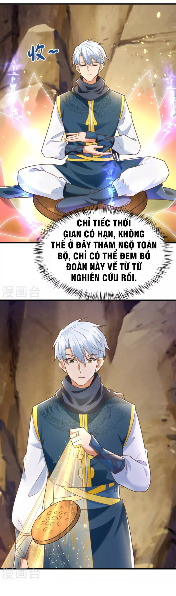 Chí Tôn Trọng Sinh Chapter 190 - Trang 15