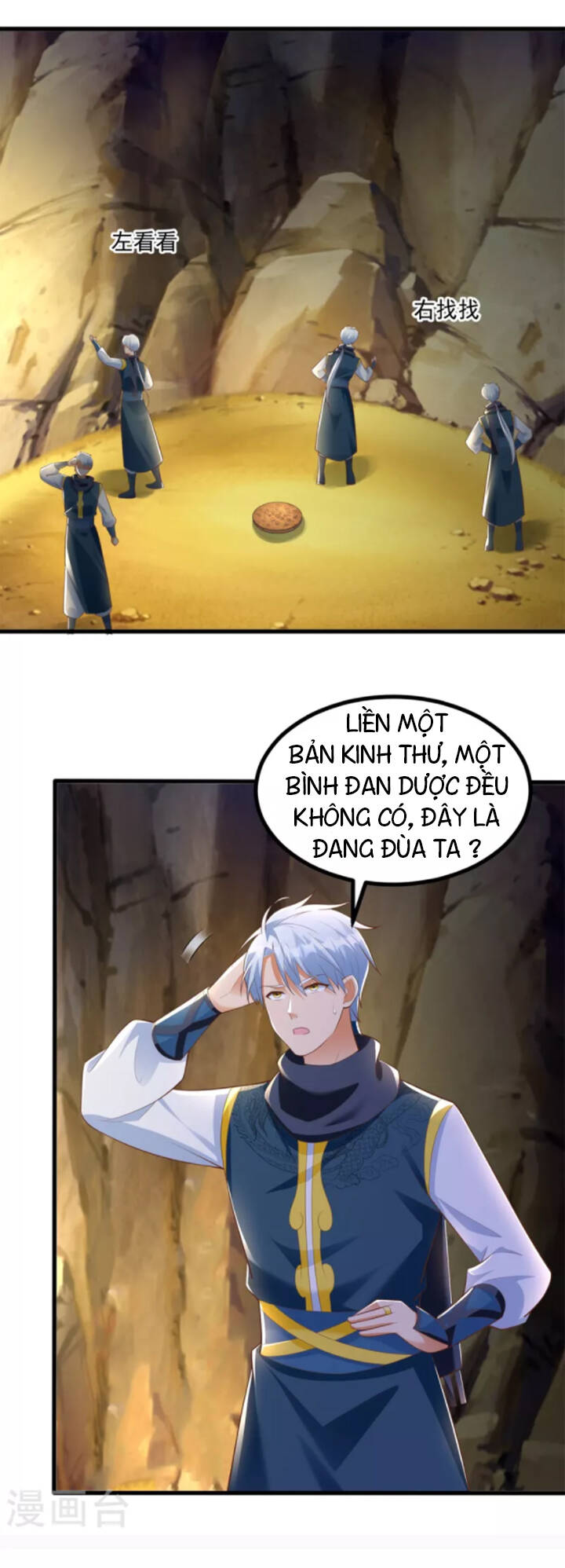 Chí Tôn Trọng Sinh Chapter 190 - Trang 1