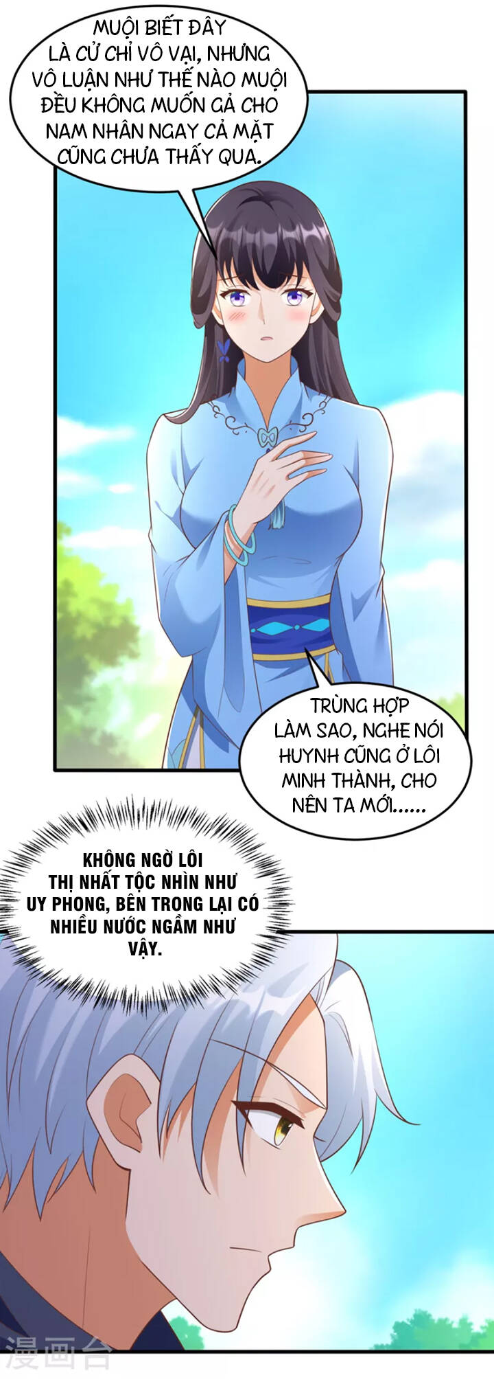 Chí Tôn Trọng Sinh Chapter 184 - Trang 16