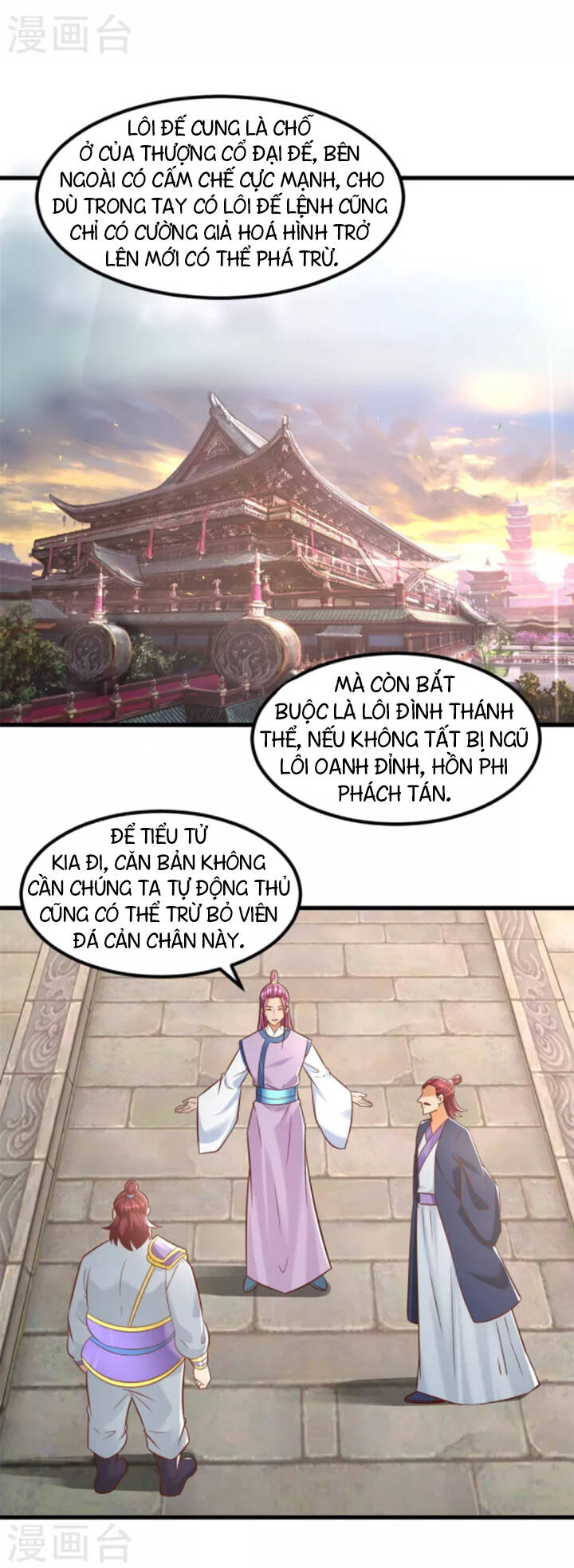 Chí Tôn Trọng Sinh Chapter 187 - Trang 8