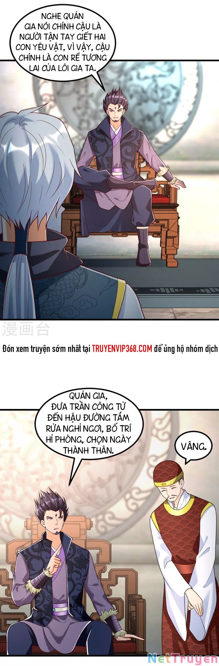 Chí Tôn Trọng Sinh Chapter 181 - Trang 3