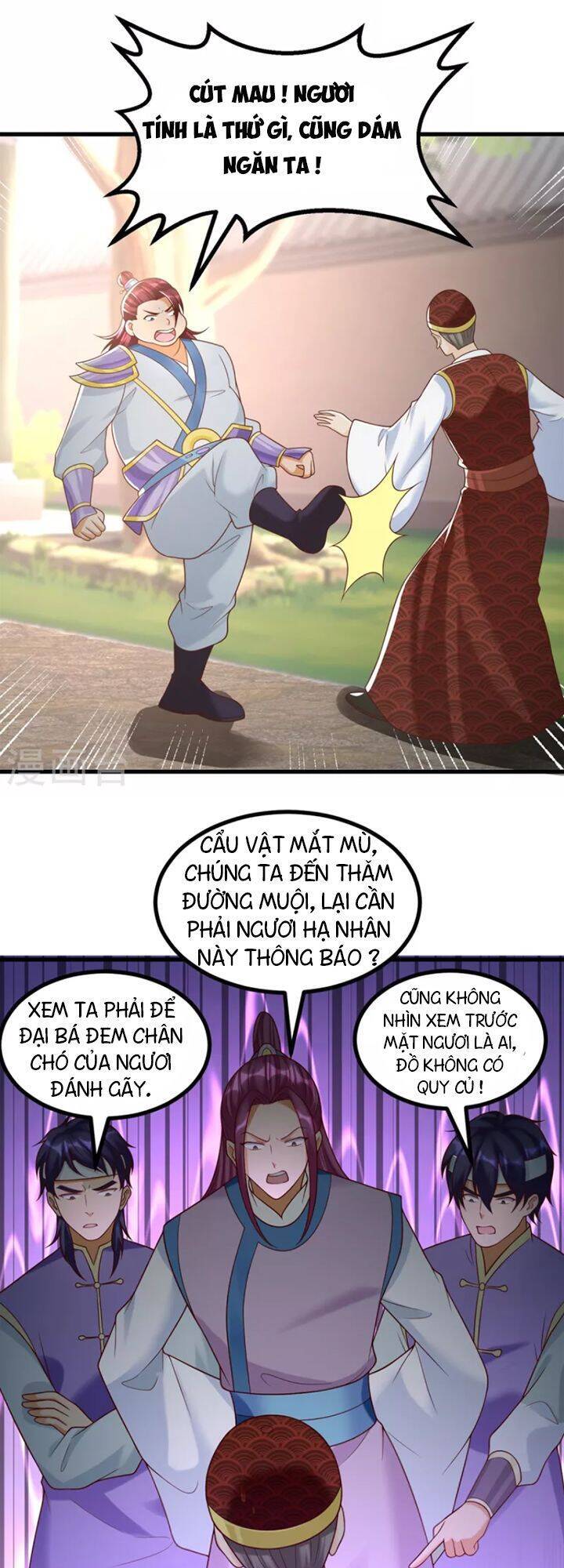 Chí Tôn Trọng Sinh Chapter 185 - Trang 3