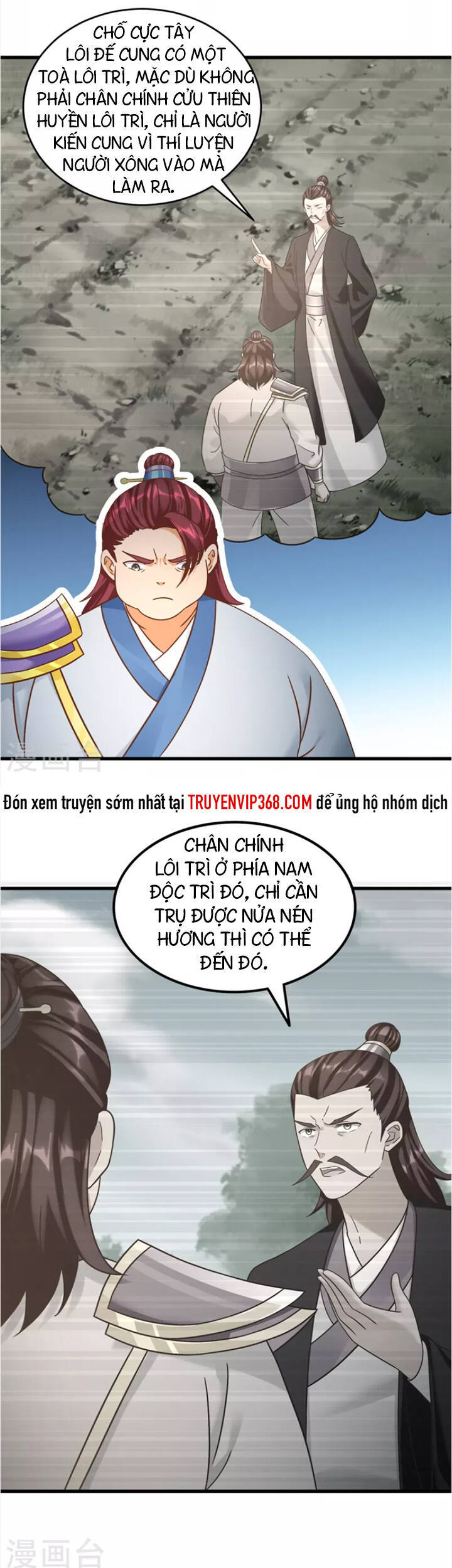 Chí Tôn Trọng Sinh Chapter 195 - Trang 3