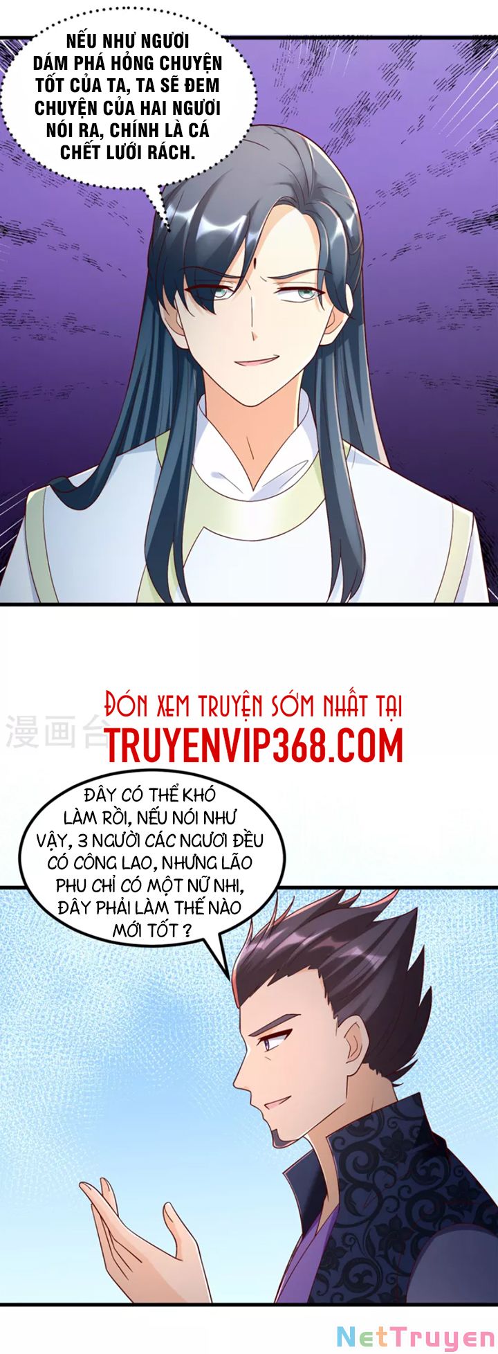 Chí Tôn Trọng Sinh Chapter 181 - Trang 11