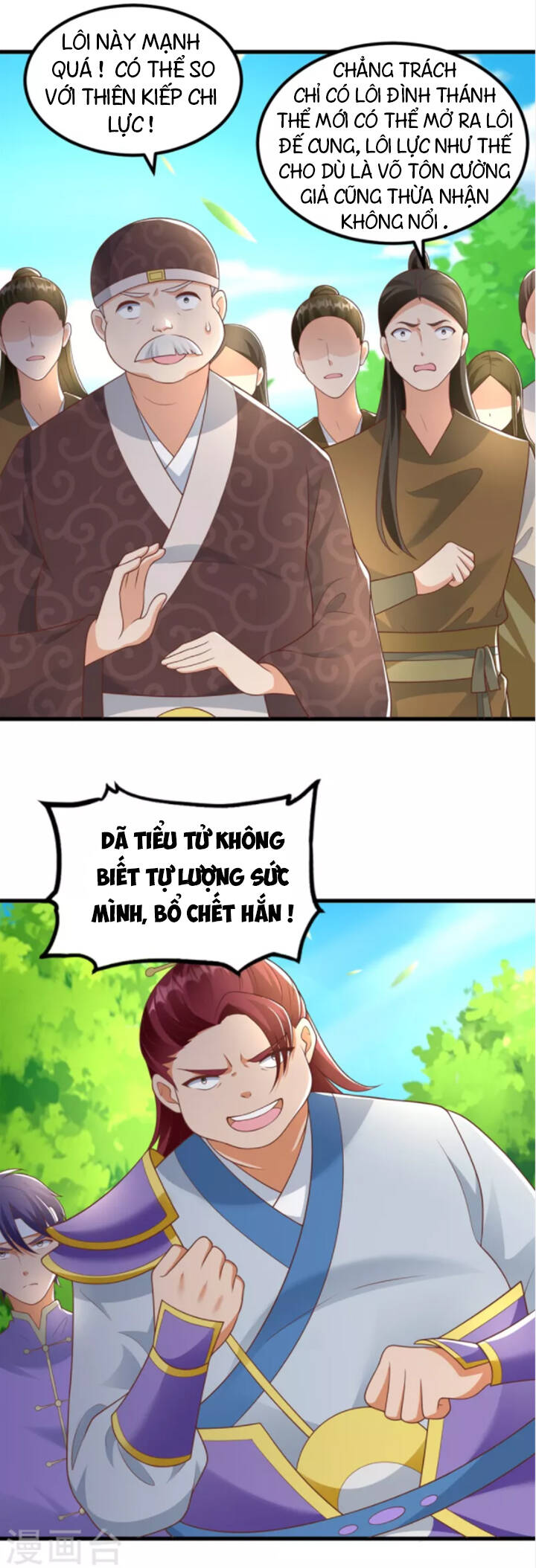 Chí Tôn Trọng Sinh Chapter 188 - Trang 14