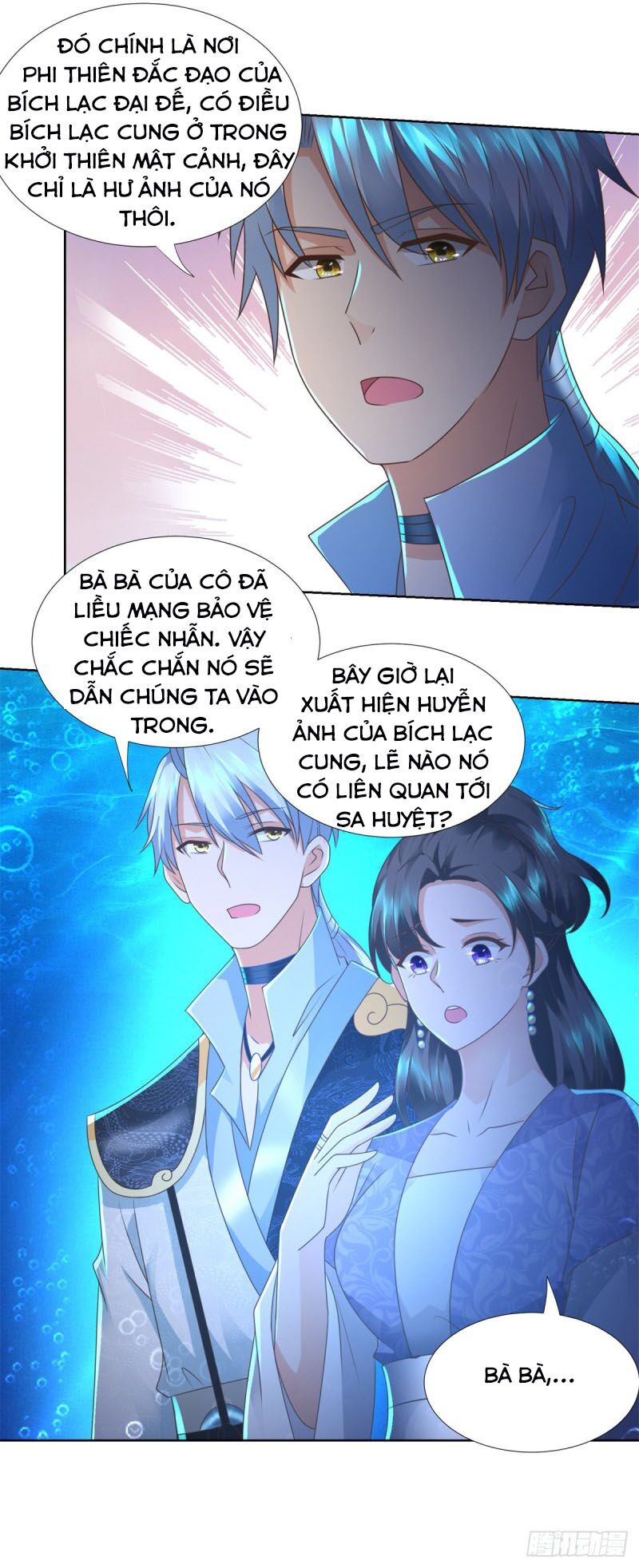 Chí Tôn Trọng Sinh Chapter 112 - Trang 16