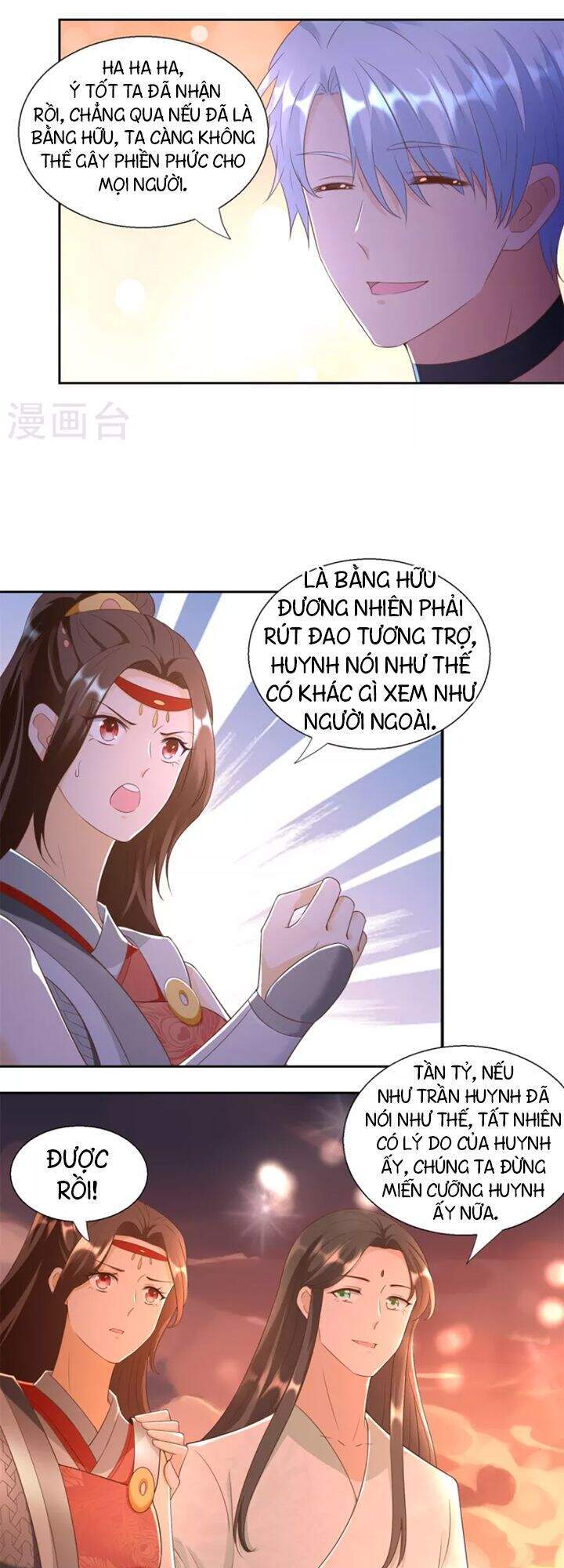 Chí Tôn Trọng Sinh Chapter 152 - Trang 18