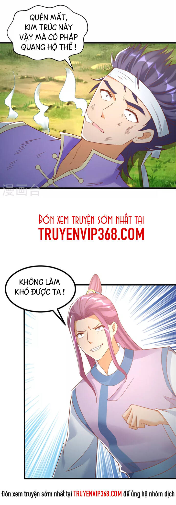 Chí Tôn Trọng Sinh Chapter 191 - Trang 6