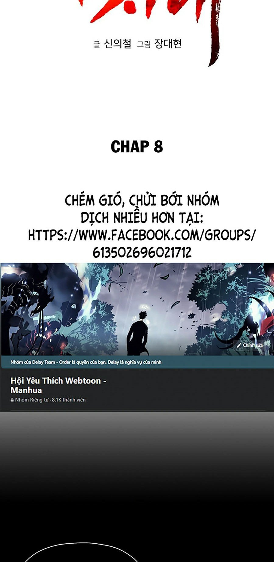 Kỷ Nguyên Tàn Bạo Chapter 8 - Trang 18