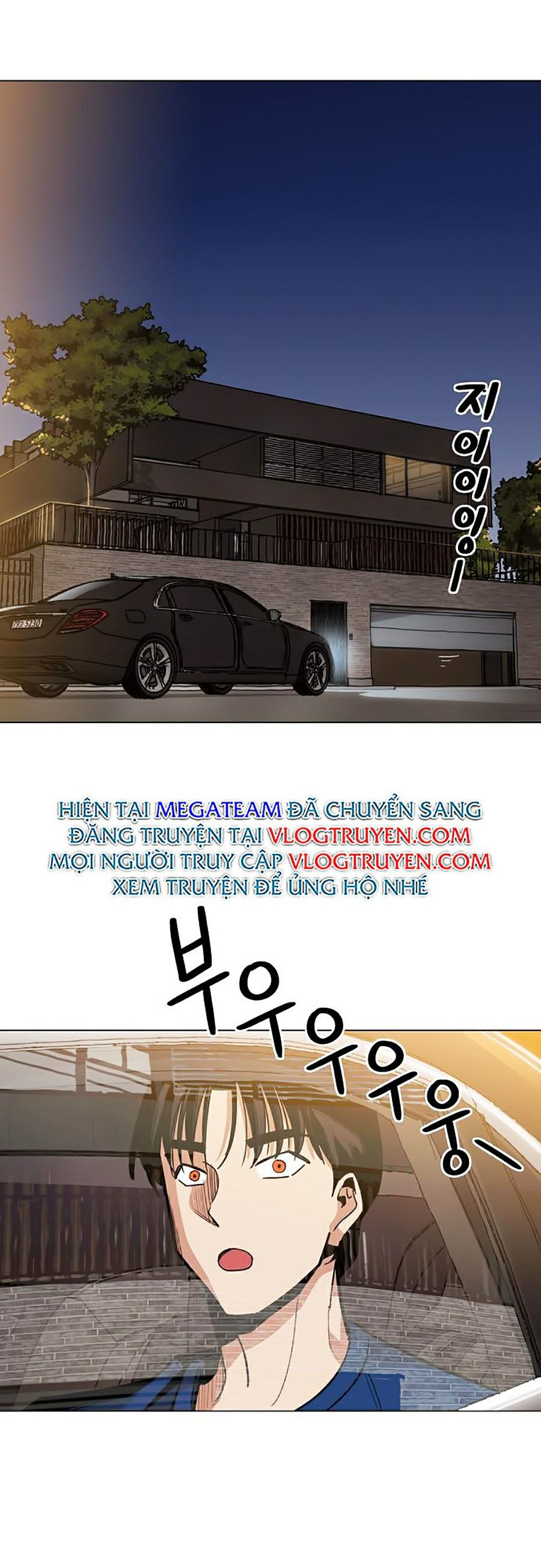 Kỷ Nguyên Tàn Bạo Chapter 6 - Trang 19