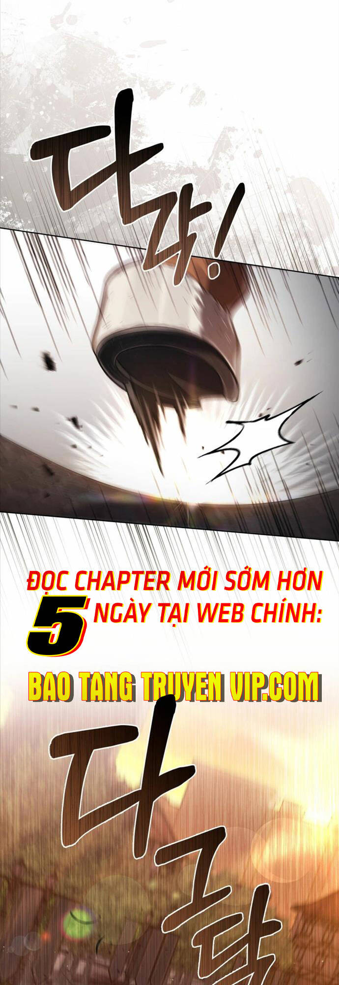 Tái Sinh Thành Hoàng Tử Của Quốc Gia Kẻ Địch Chapter 26 - Trang 43