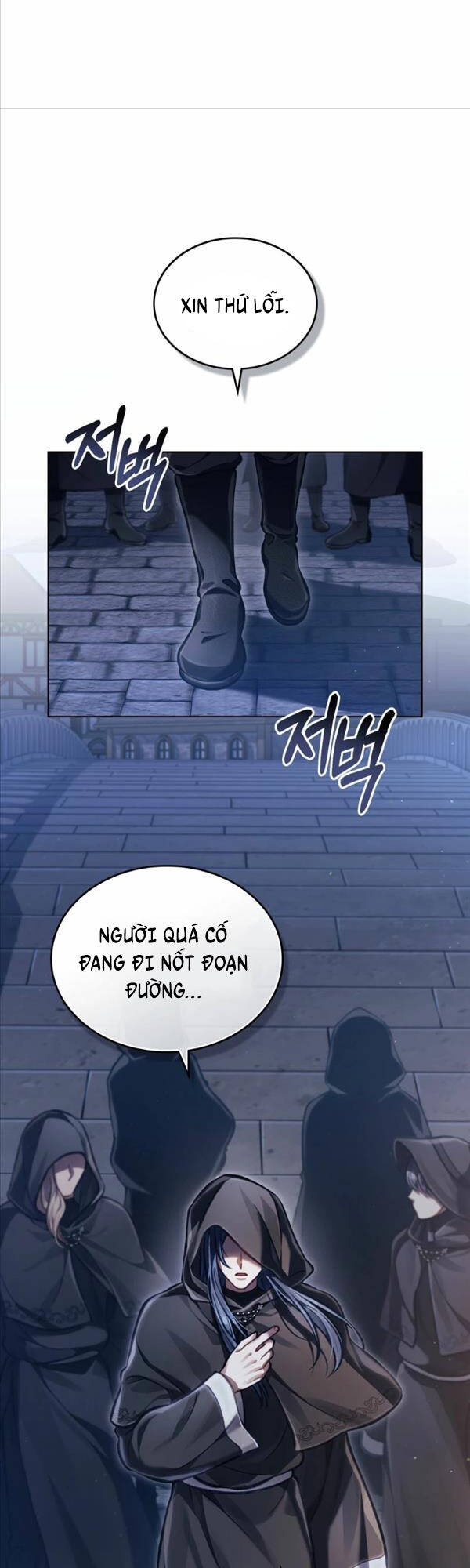 Tái Sinh Thành Hoàng Tử Của Quốc Gia Kẻ Địch Chapter 19 - Trang 26