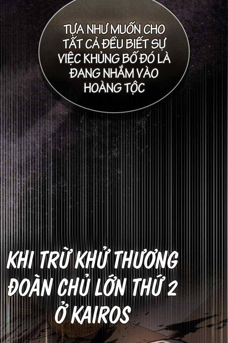 Tái Sinh Thành Hoàng Tử Của Quốc Gia Kẻ Địch Chapter 16 - Trang 56