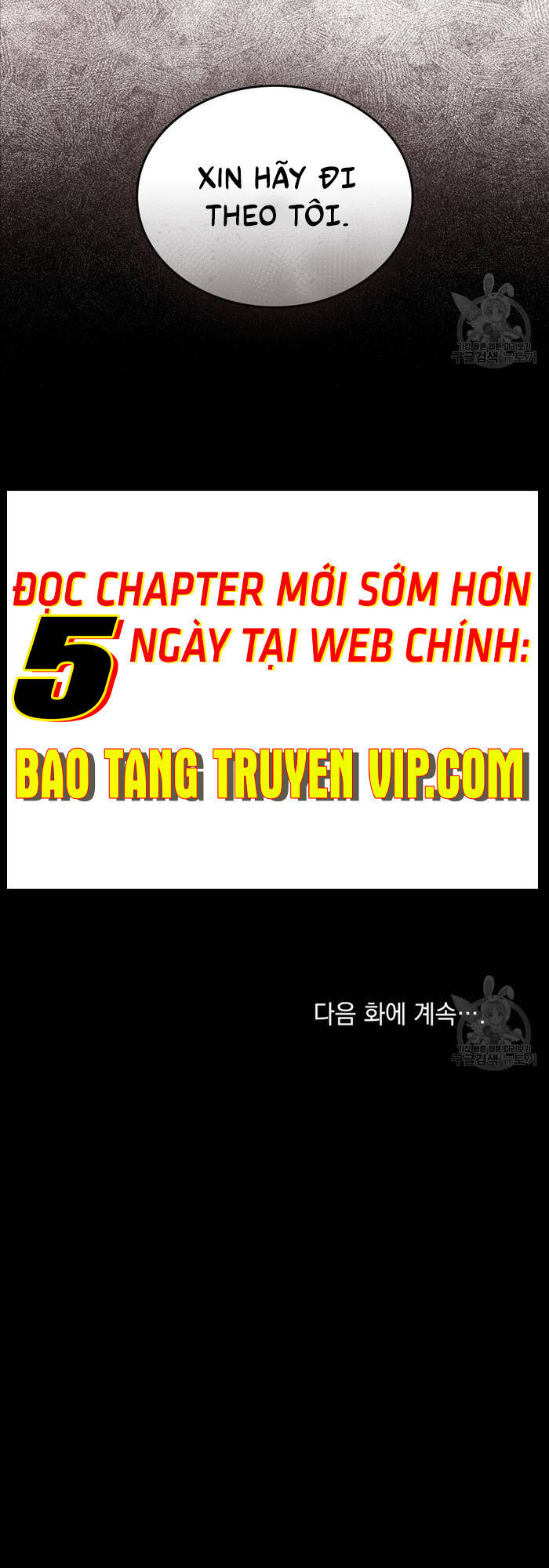 Tái Sinh Thành Hoàng Tử Của Quốc Gia Kẻ Địch Chapter 21 - Trang 51