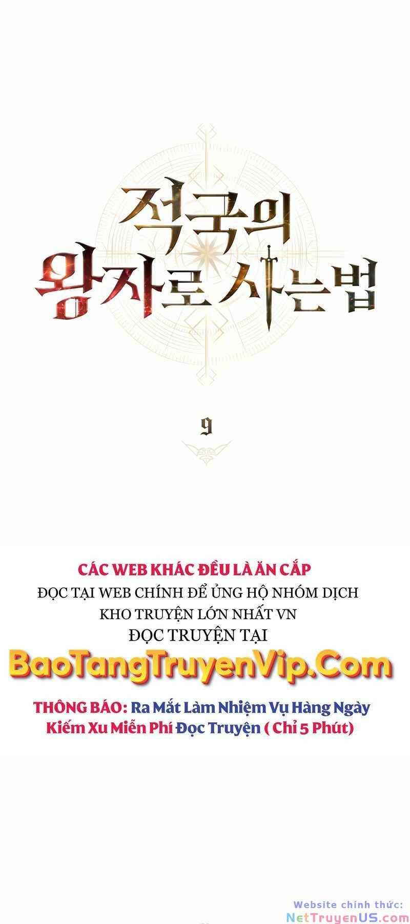 Tái Sinh Thành Hoàng Tử Của Quốc Gia Kẻ Địch Chapter 9 - Trang 14