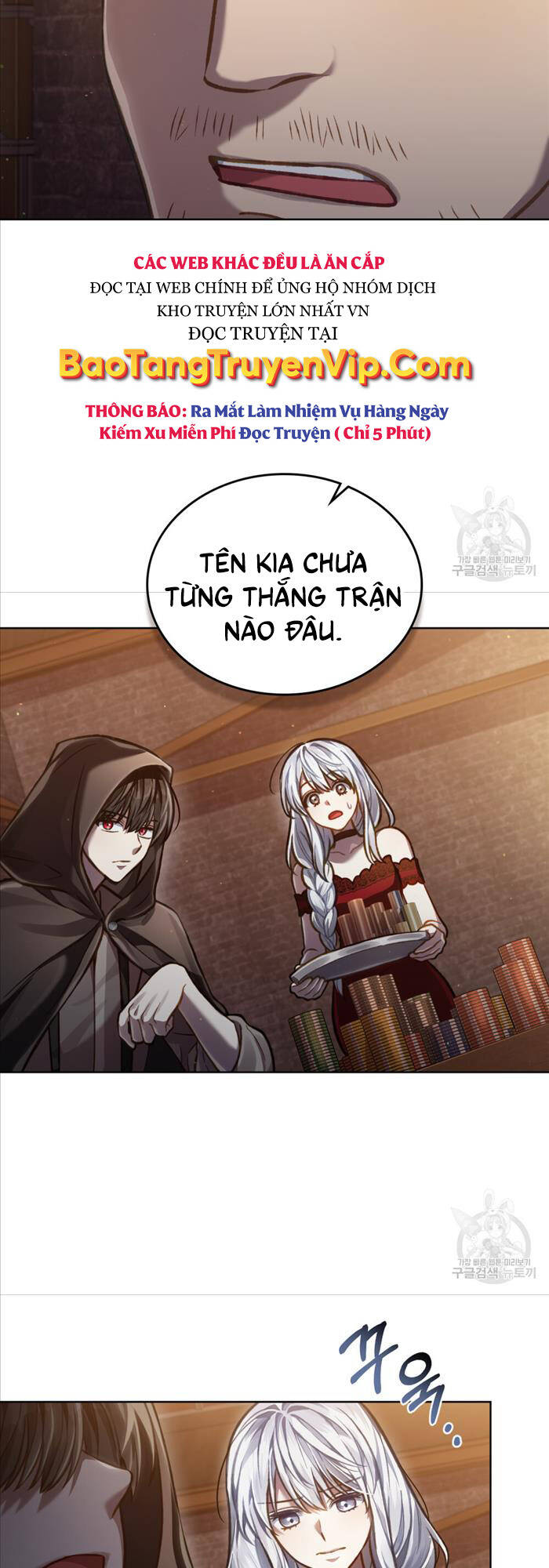 Tái Sinh Thành Hoàng Tử Của Quốc Gia Kẻ Địch Chapter 21 - Trang 9