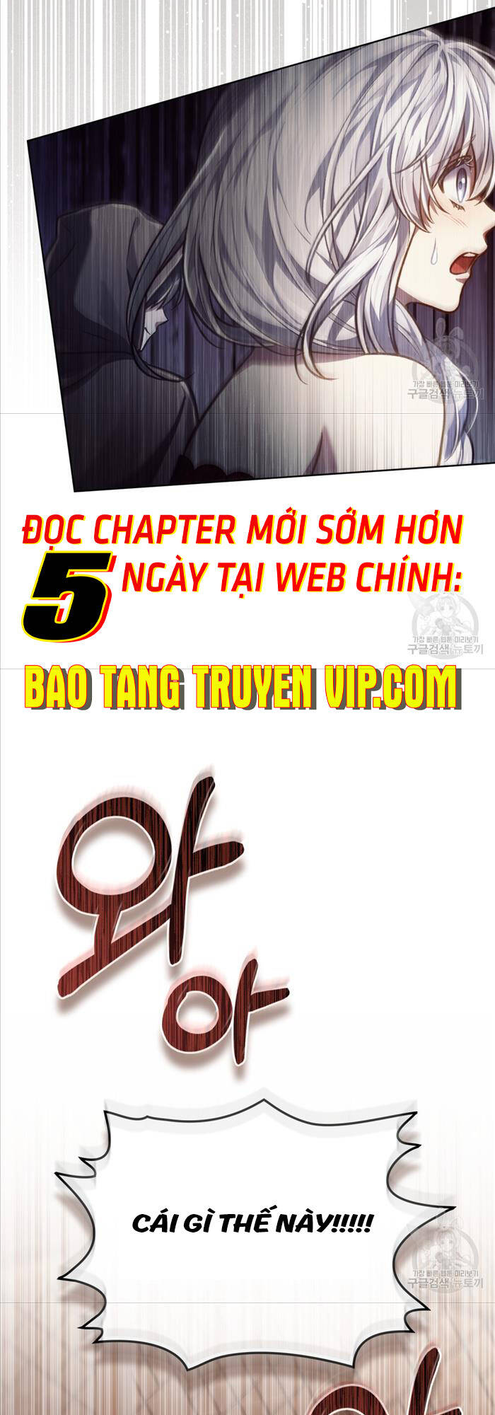 Tái Sinh Thành Hoàng Tử Của Quốc Gia Kẻ Địch Chapter 21 - Trang 44