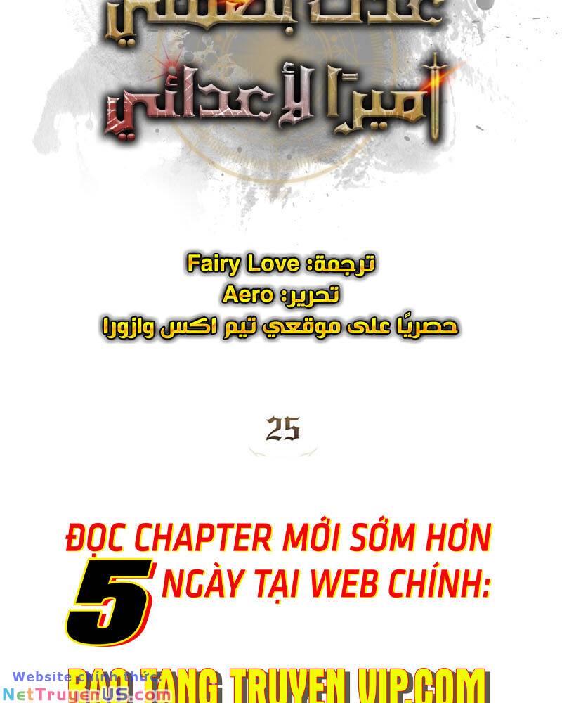 Tái Sinh Thành Hoàng Tử Của Quốc Gia Kẻ Địch Chapter 25 - Trang 35