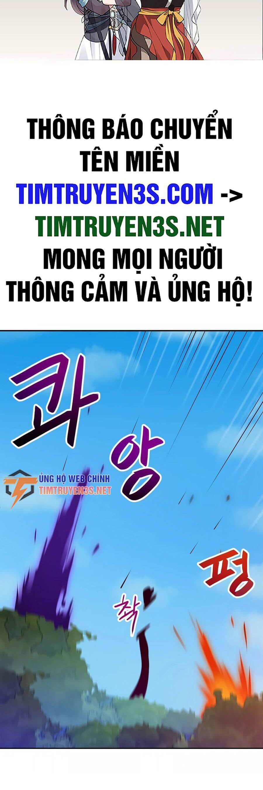 Ta Có Max Thuộc Tính May Mắn Chapter 80 - Trang 1