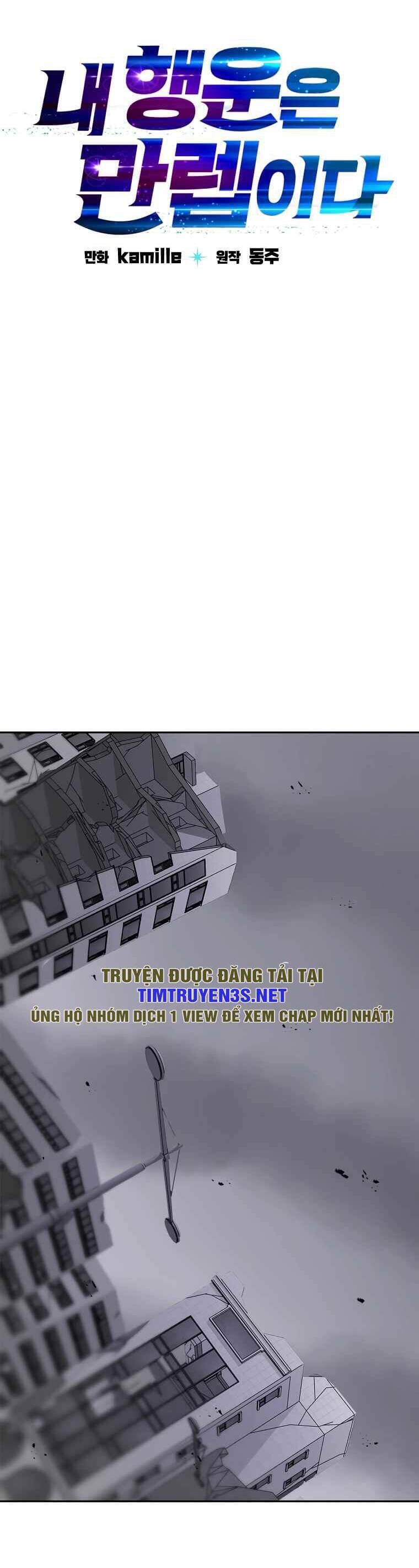 Ta Có Max Thuộc Tính May Mắn Chapter 69 - Trang 7