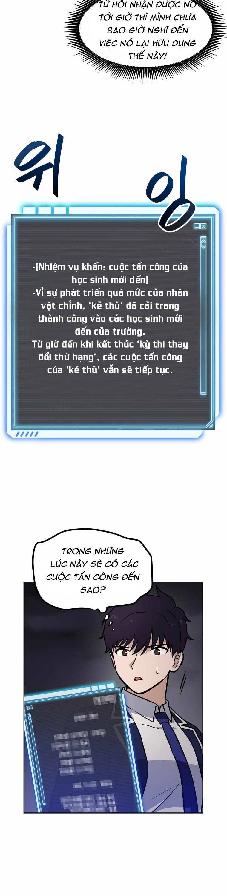 Ta Có Max Thuộc Tính May Mắn Chapter 71 - Trang 33