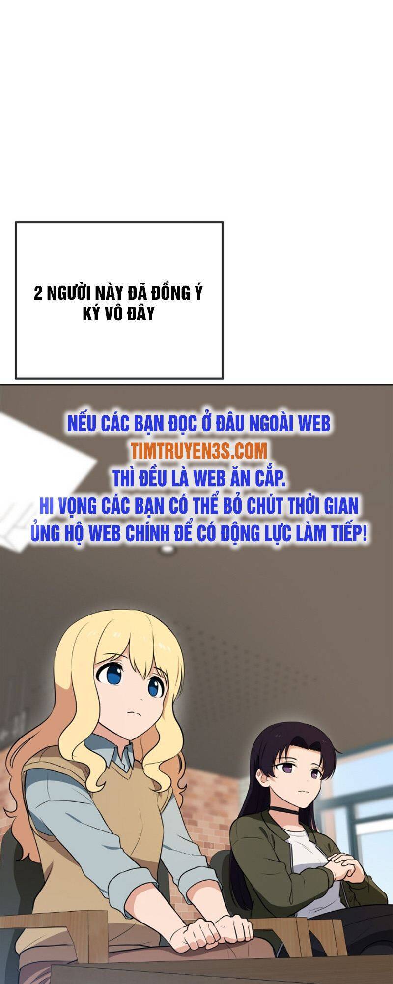 Ta Có Max Thuộc Tính May Mắn Chapter 17 - Trang 4