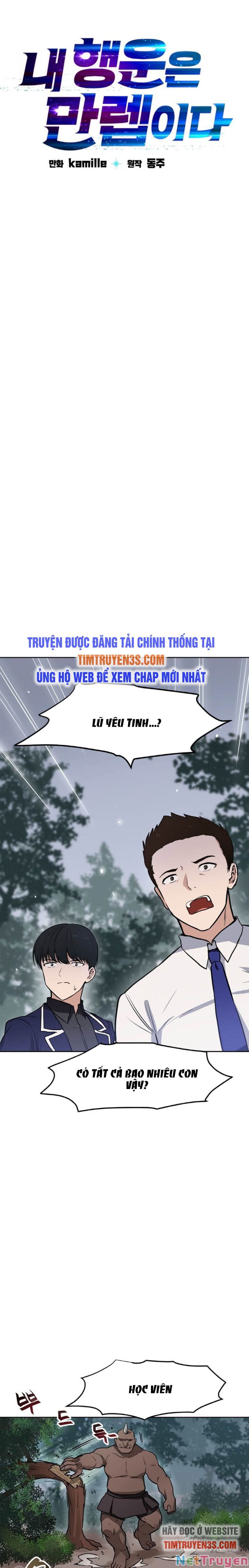 Ta Có Max Thuộc Tính May Mắn Chapter 13 - Trang 2