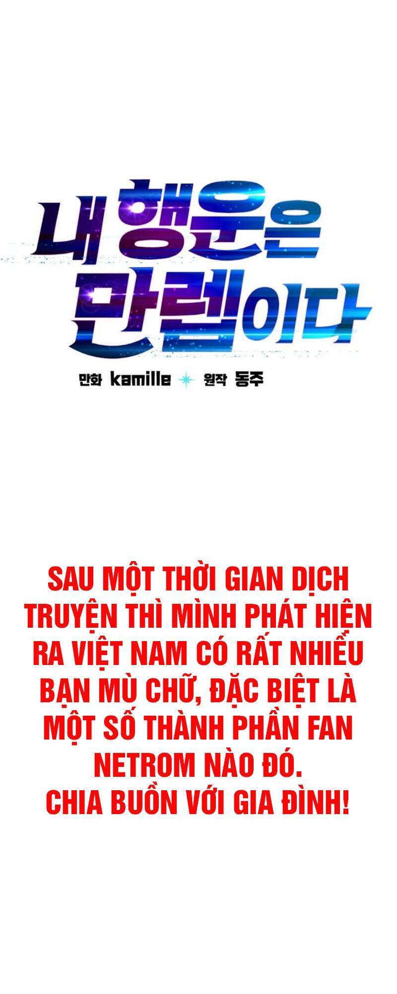 Ta Có Max Thuộc Tính May Mắn Chapter 21 - Trang 35