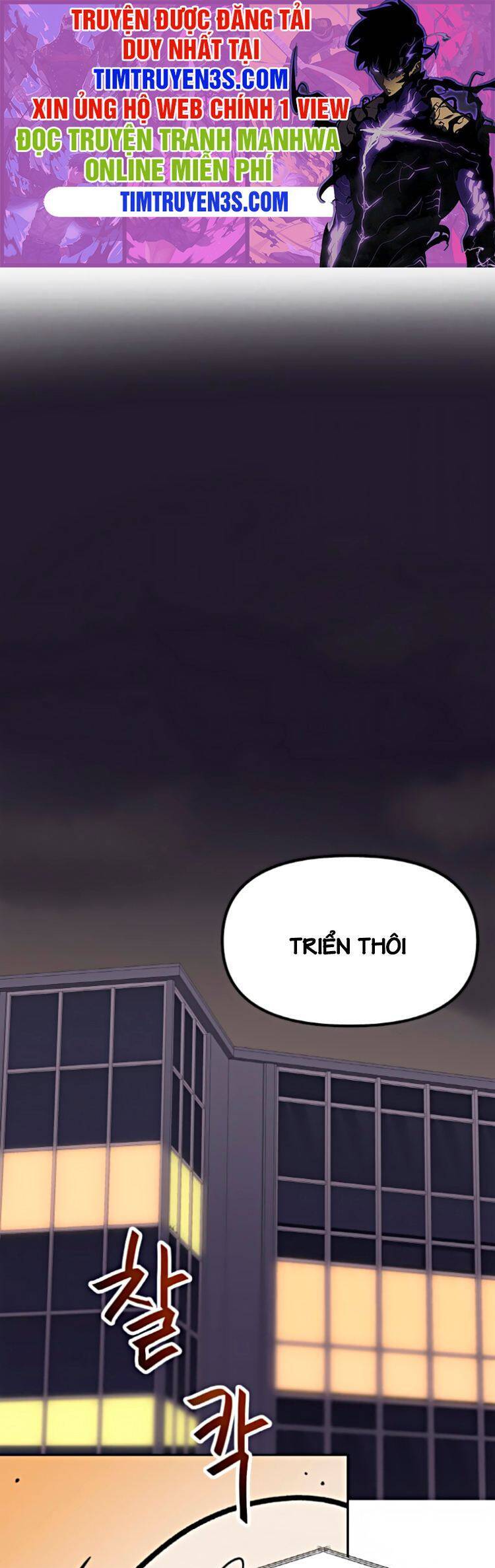 Ta Có Max Thuộc Tính May Mắn Chapter 35 - Trang 1