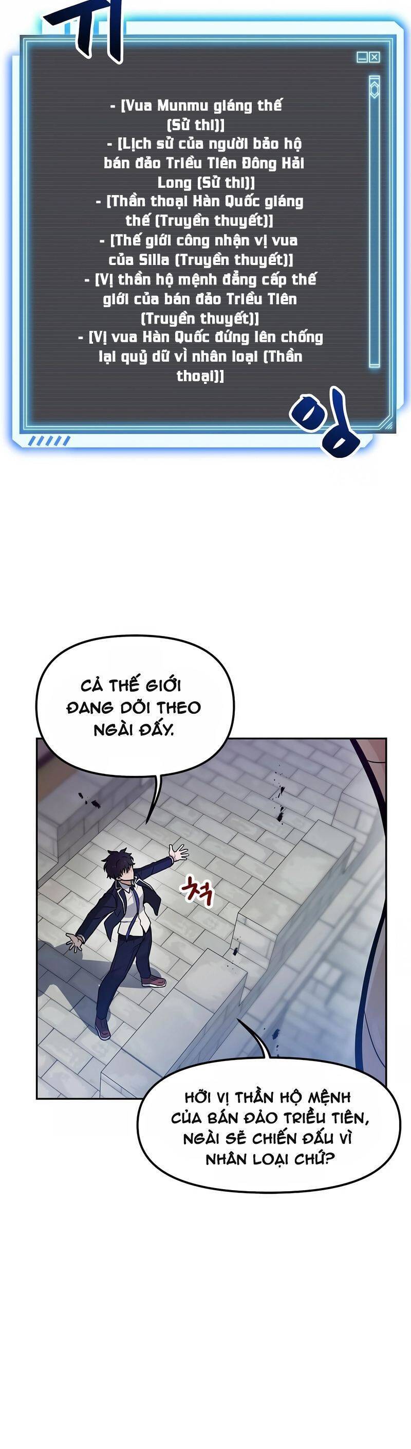 Ta Có Max Thuộc Tính May Mắn Chapter 76 - Trang 13