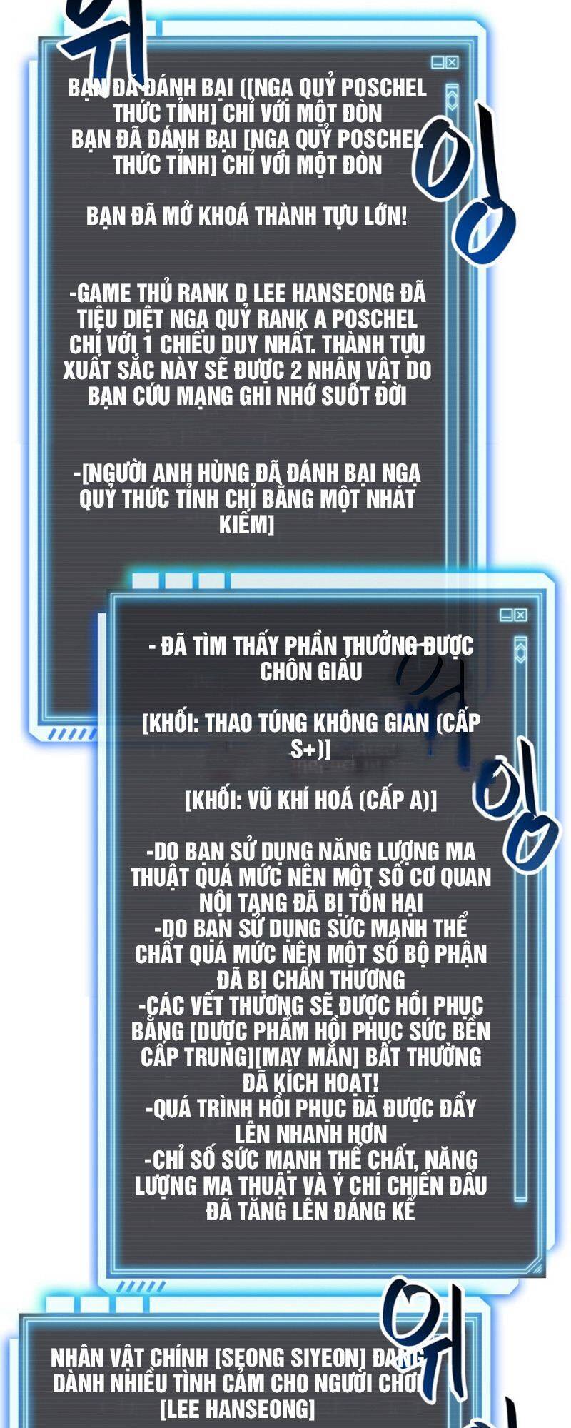 Ta Có Max Thuộc Tính May Mắn Chapter 27 - Trang 13