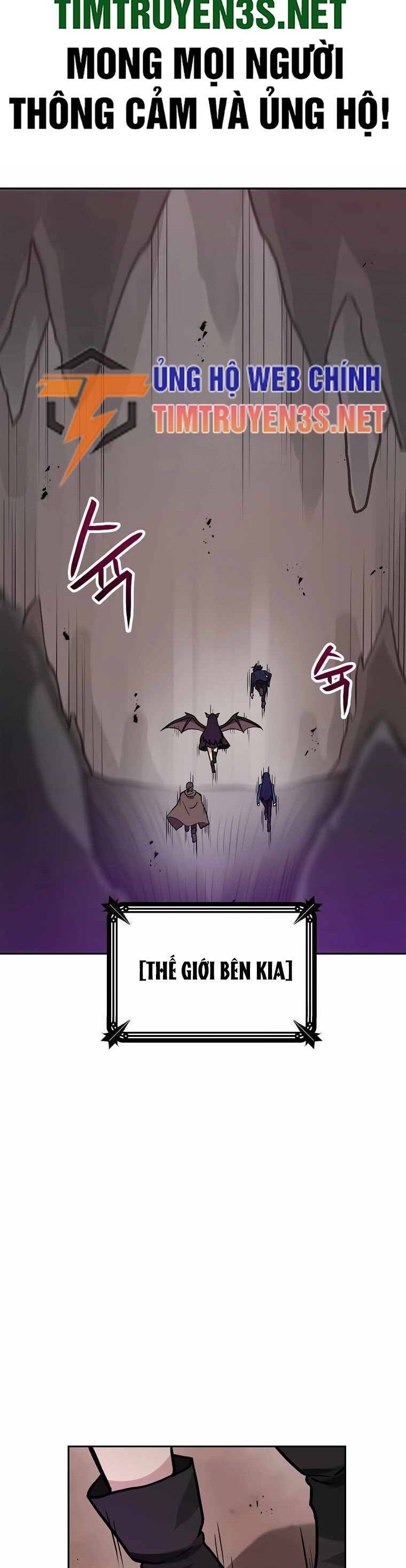 Ta Có Max Thuộc Tính May Mắn Chapter 69 - Trang 1