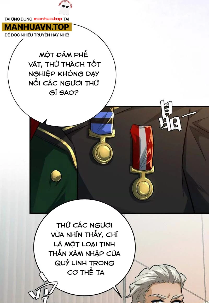 Ta Ở Thế Giới Quỷ Dị Chơi Hăng Rồi! Chapter 17 - Trang 17