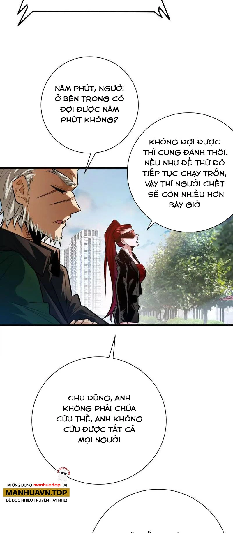 Ta Ở Thế Giới Quỷ Dị Chơi Hăng Rồi! Chapter 46 - Trang 26