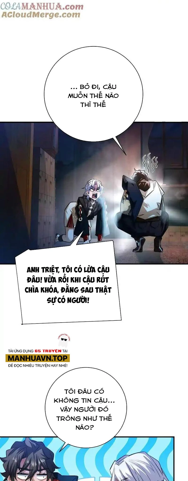 Ta Ở Thế Giới Quỷ Dị Chơi Hăng Rồi! Chapter 56 - Trang 16