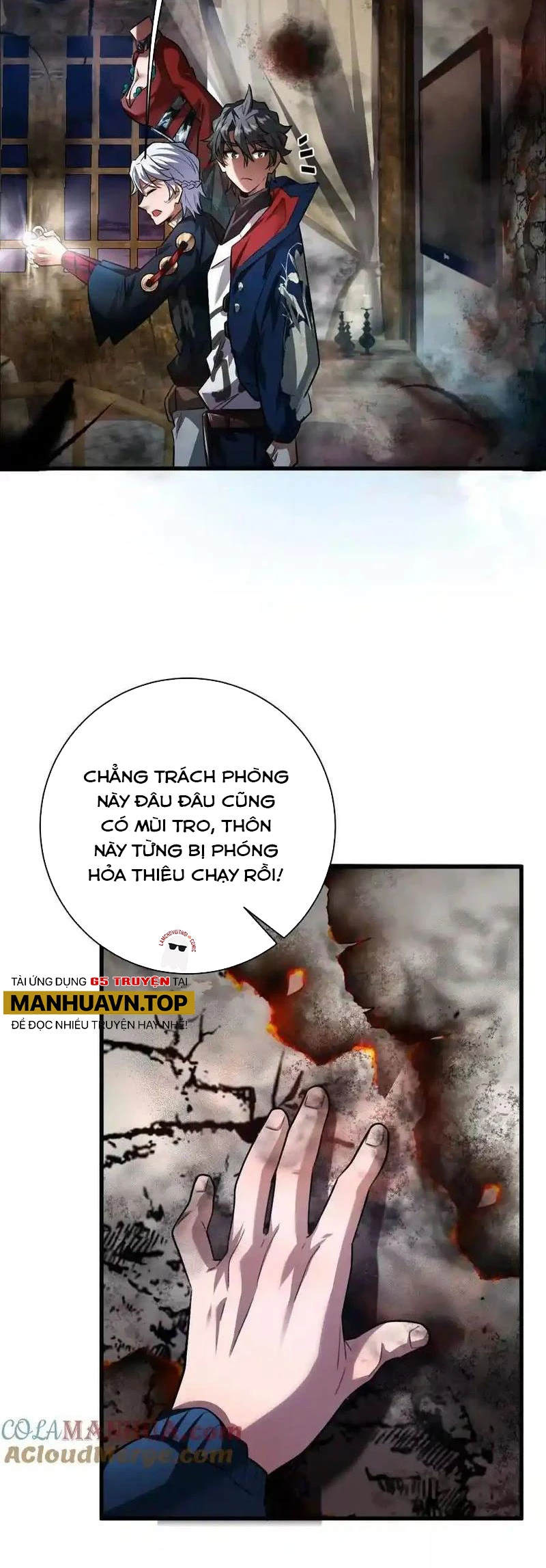 Ta Ở Thế Giới Quỷ Dị Chơi Hăng Rồi! Chapter 58 - Trang 17