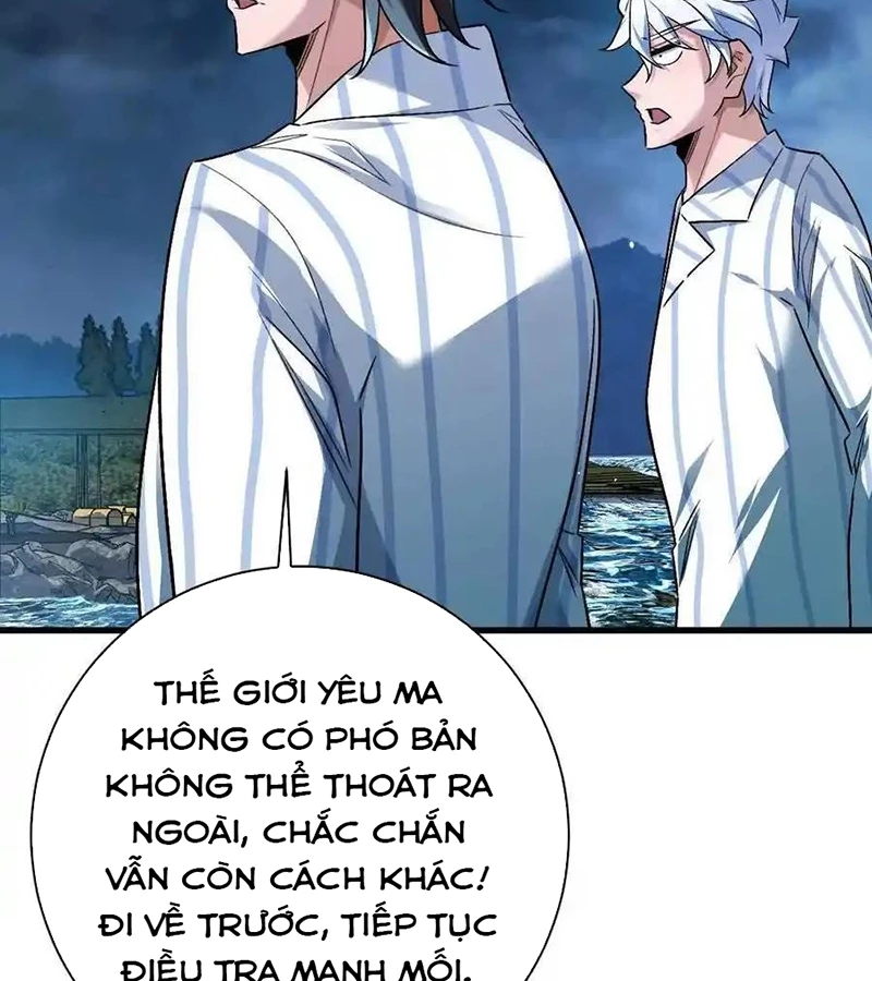 Ta Ở Thế Giới Quỷ Dị Chơi Hăng Rồi! Chapter 129 - Trang 4