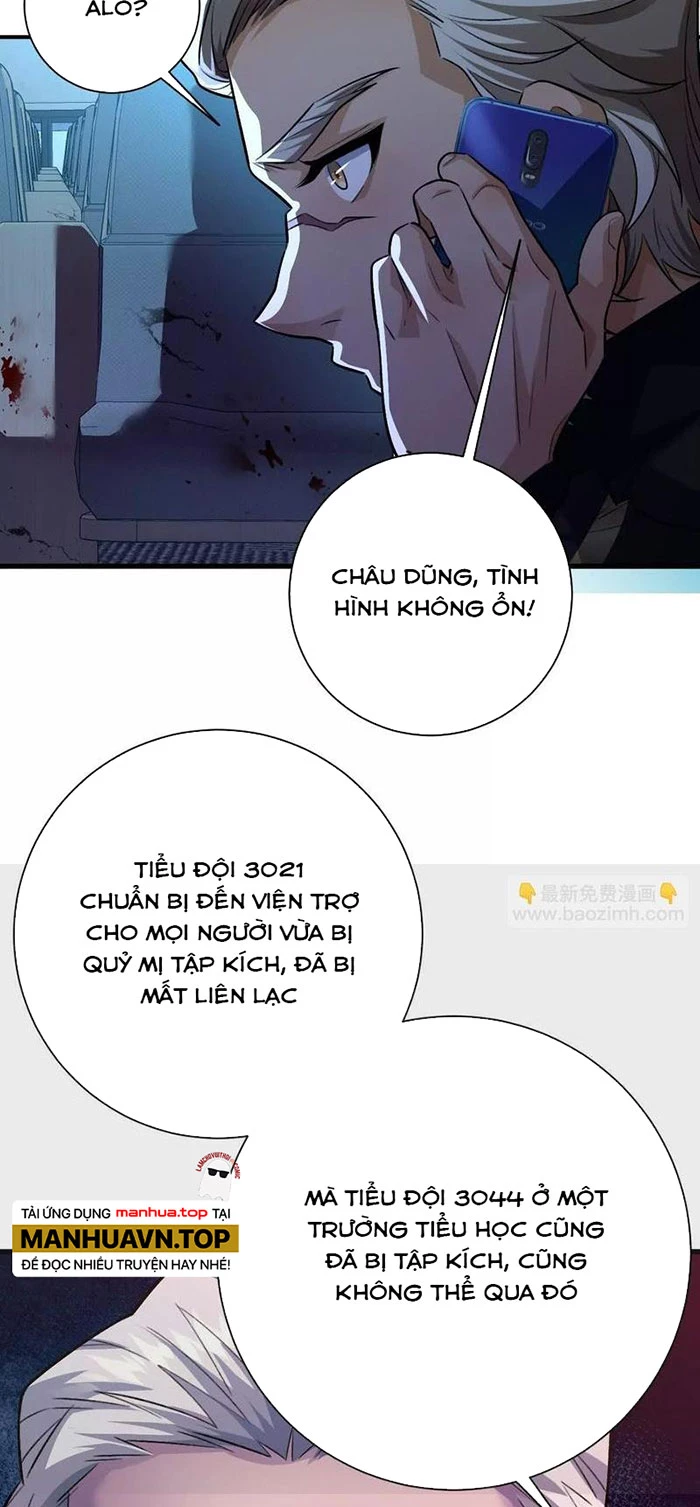 Ta Ở Thế Giới Quỷ Dị Chơi Hăng Rồi! Chapter 31 - Trang 12