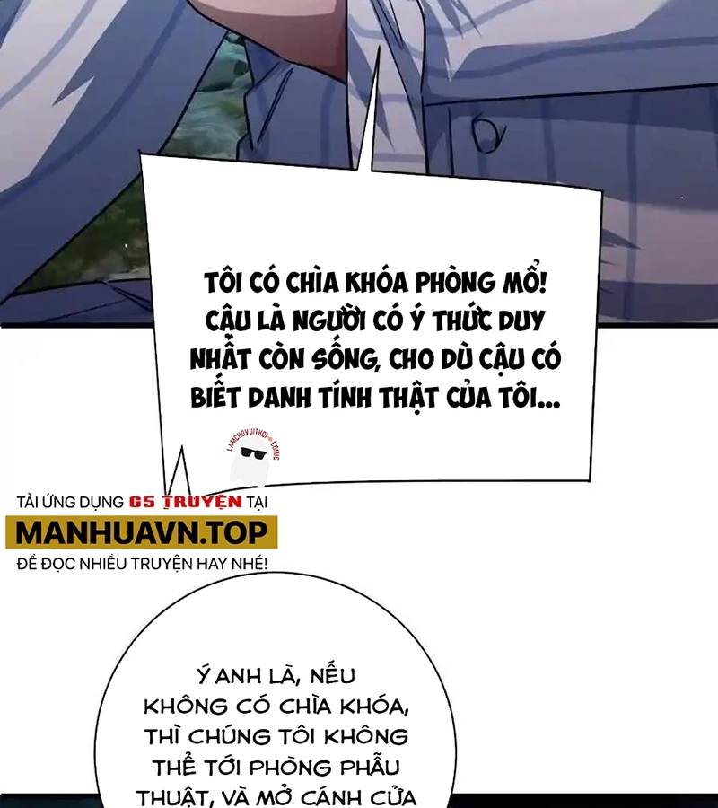 Ta Ở Thế Giới Quỷ Dị Chơi Hăng Rồi! Chapter 132 - Trang 47