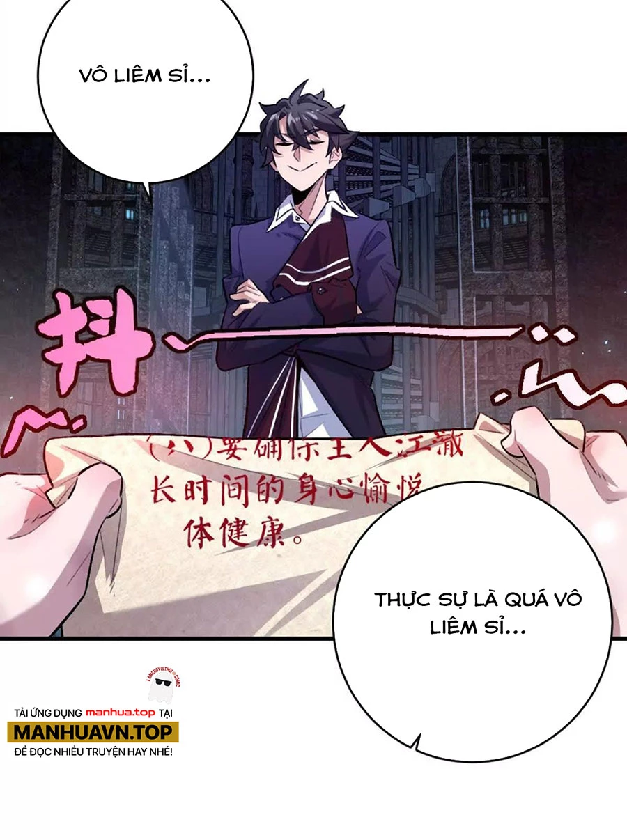 Ta Ở Thế Giới Quỷ Dị Chơi Hăng Rồi! Chapter 15 - Trang 17