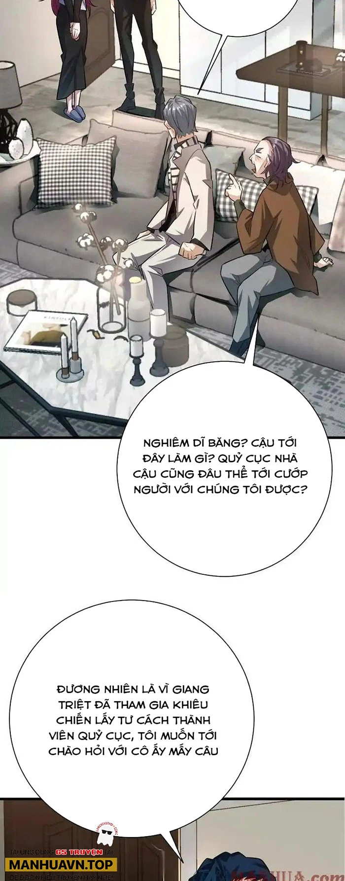 Ta Ở Thế Giới Quỷ Dị Chơi Hăng Rồi! Chapter 53 - Trang 19