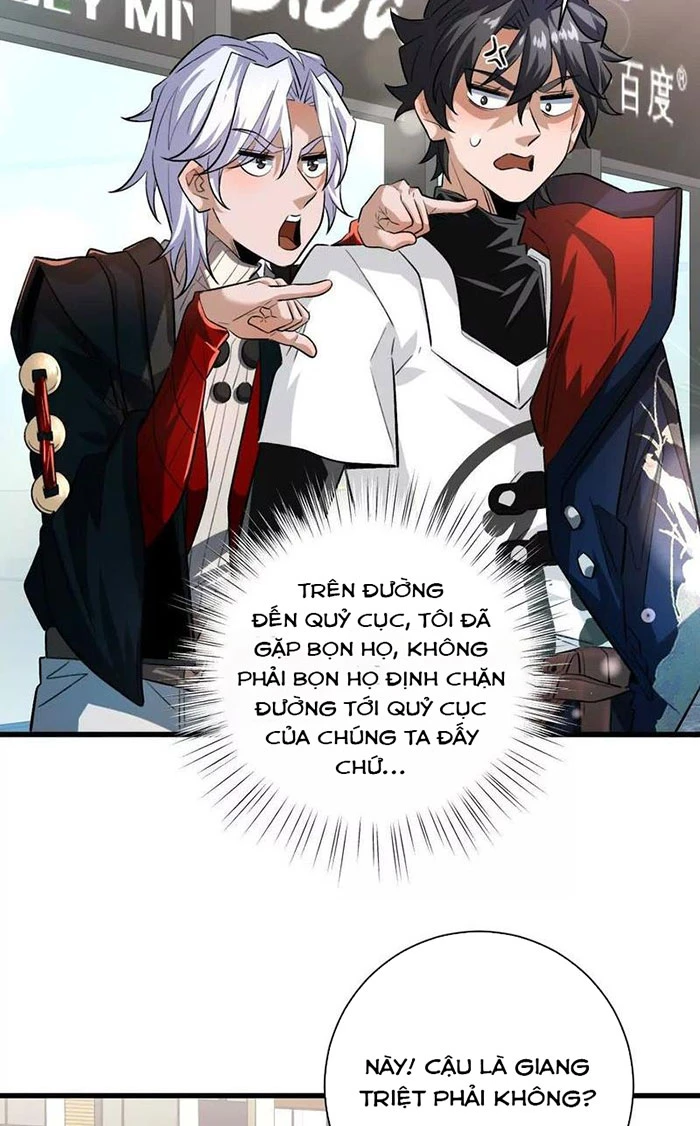 Ta Ở Thế Giới Quỷ Dị Chơi Hăng Rồi! Chapter 43 - Trang 2