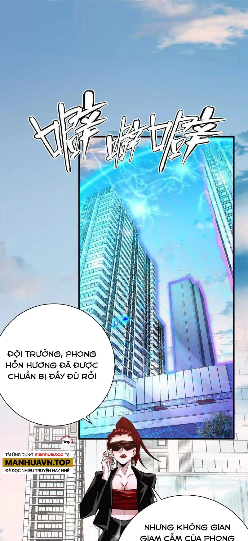 Ta Ở Thế Giới Quỷ Dị Chơi Hăng Rồi! Chapter 46 - Trang 24