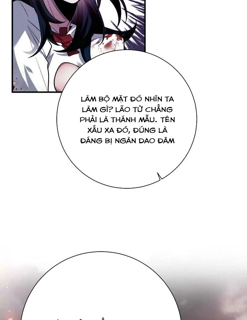 Ta Ở Thế Giới Quỷ Dị Chơi Hăng Rồi! Chapter 13 - Trang 5