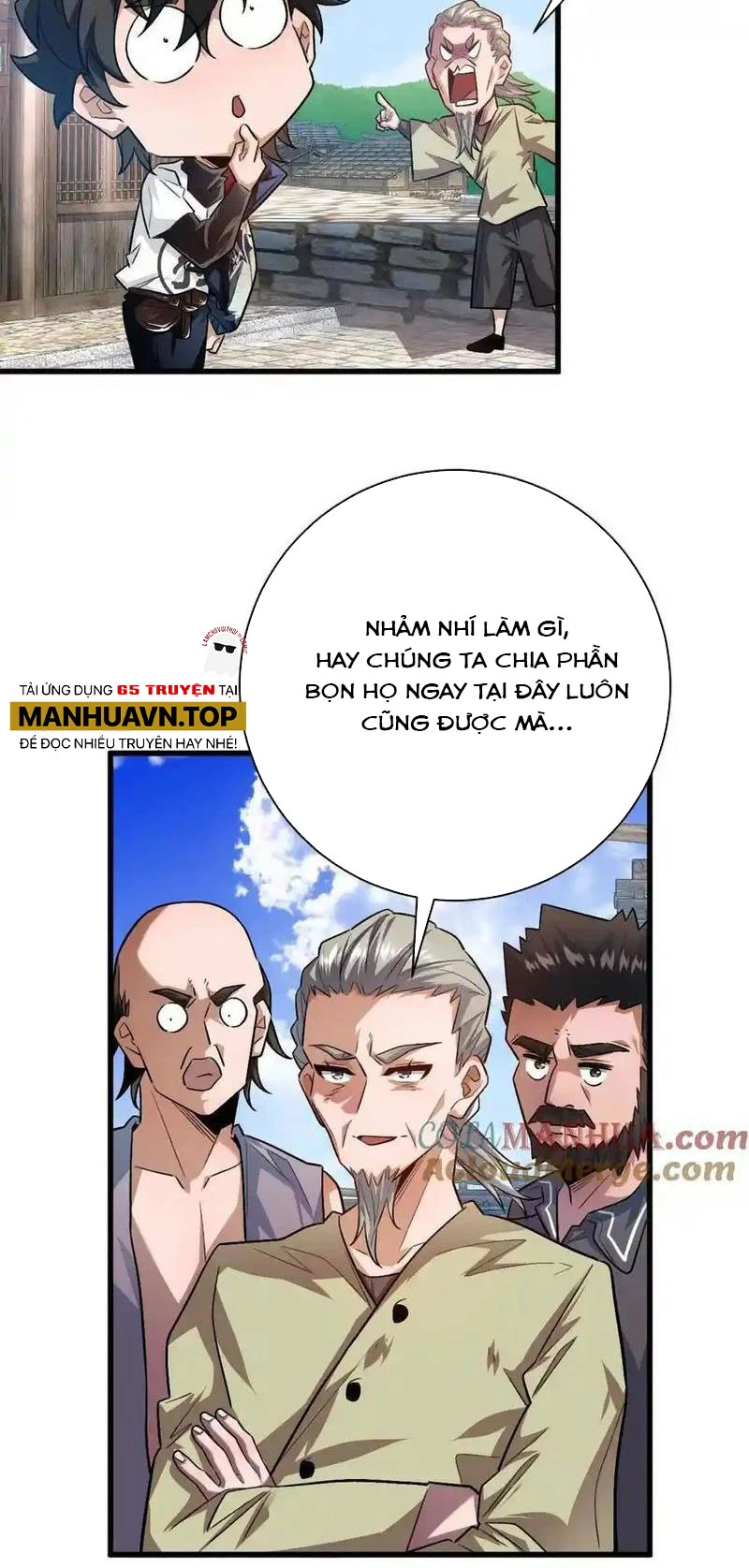 Ta Ở Thế Giới Quỷ Dị Chơi Hăng Rồi! Chapter 57 - Trang 12