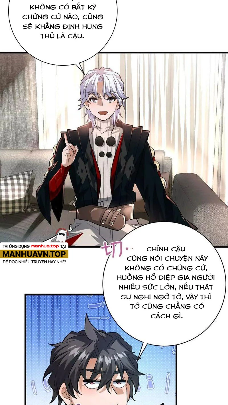 Ta Ở Thế Giới Quỷ Dị Chơi Hăng Rồi! Chapter 42 - Trang 12