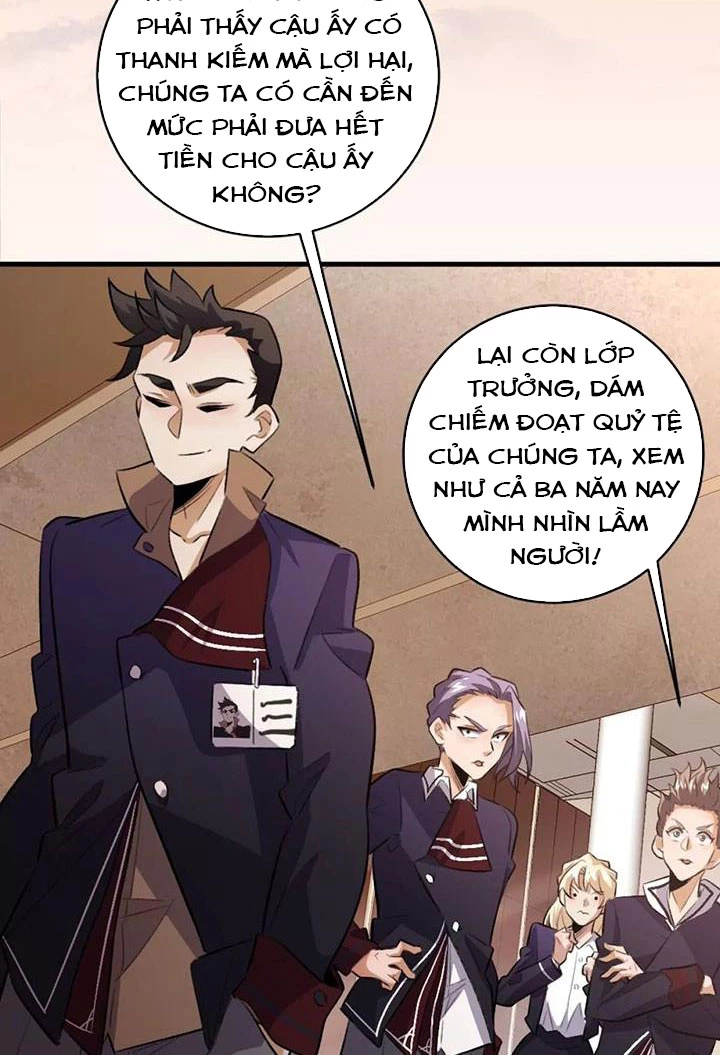 Ta Ở Thế Giới Quỷ Dị Chơi Hăng Rồi! Chapter 6 - Trang 26